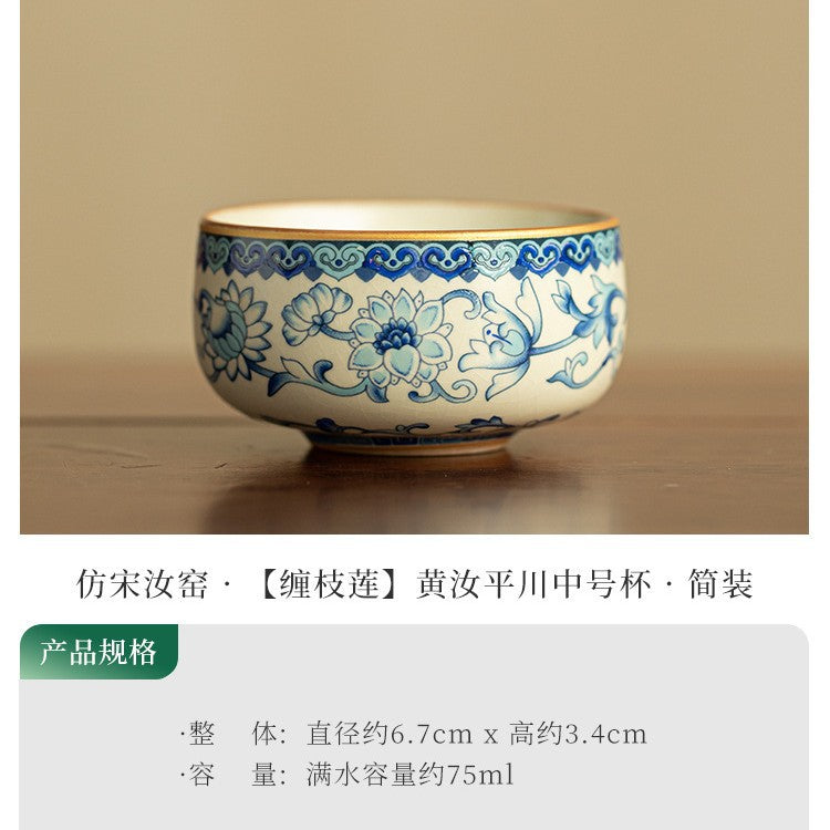 Authentic Jingdezhen Hand-Painted Underglaze Blue & White Meditation Chalice Master Teacup - 85ml Gongfu Teacup