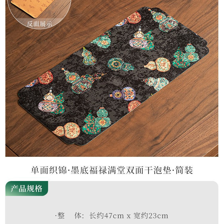 Neo-Chinese Reversible Waterproof Silk Brocade Tea Table Runner & Mat - 120cm Teaware Accessories