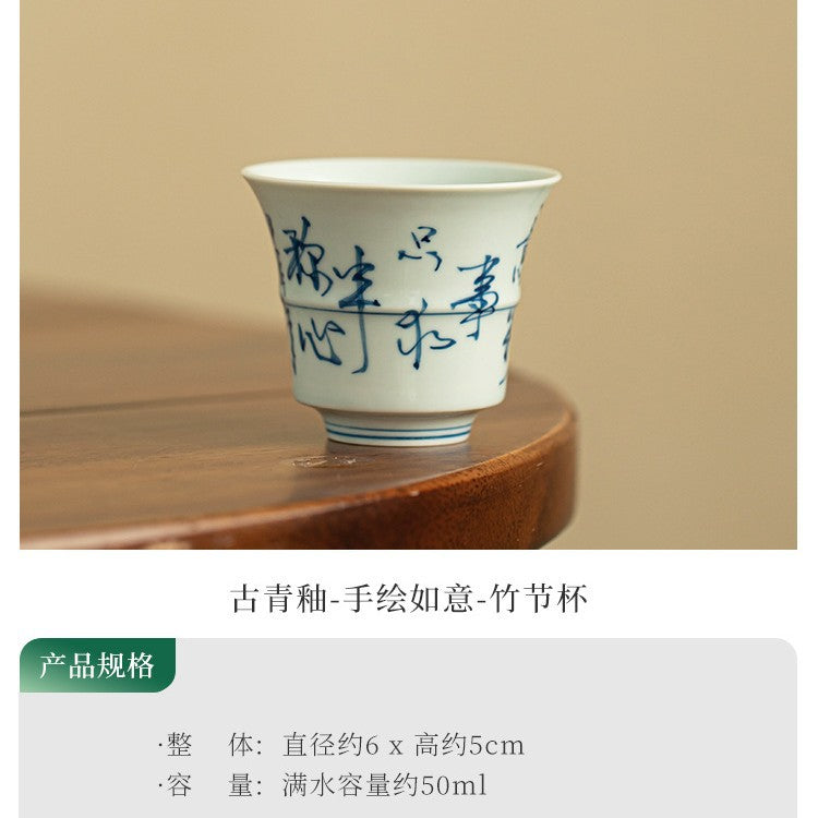 Authentic Jingdezhen Hand-Painted Blue & White Calligraphy Bamboo-Joint Master Teacup - 85ml Gongfu Teacup