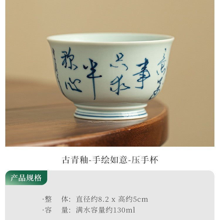 Authentic Jingdezhen Hand-Painted Blue & White Calligraphy Bamboo-Joint Master Teacup - 85ml Gongfu Teacup