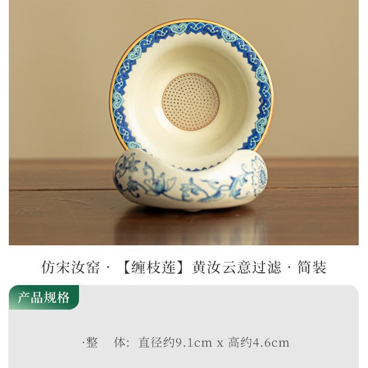 Authentic Jingdezhen Hand-Painted Blue & White Interlocking Lotus Ceramic Tea Strainer Set