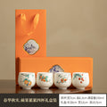 Handcrafted Dehua Mutton Fat Jade Hand-Painted Bird & Blossom Master Teacup Pair (Set of 2) - 85ml Gongfu Teacup