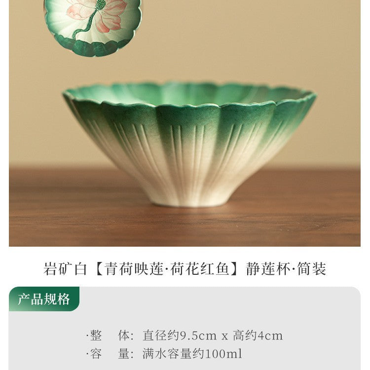 Authentic Jingdezhen Raw Mineral White Hand-Painted Lotus & Red Carp Scalloped Master Teacup - 90ml Gongfu Teacup