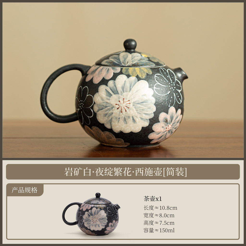 Authentic Jingdezhen Raw Mineral White Hand-Painted Blooming Flora Black Glaze Xishi Teapot - 200ml Gongfu Teapot