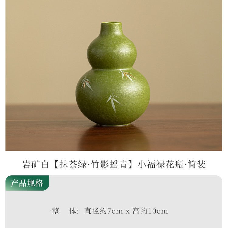 Handcrafted Matcha Green Raised-Glaze Bamboo & Gourd Porcelain Vase & Brush Holder - 16cm Teaware Accessories