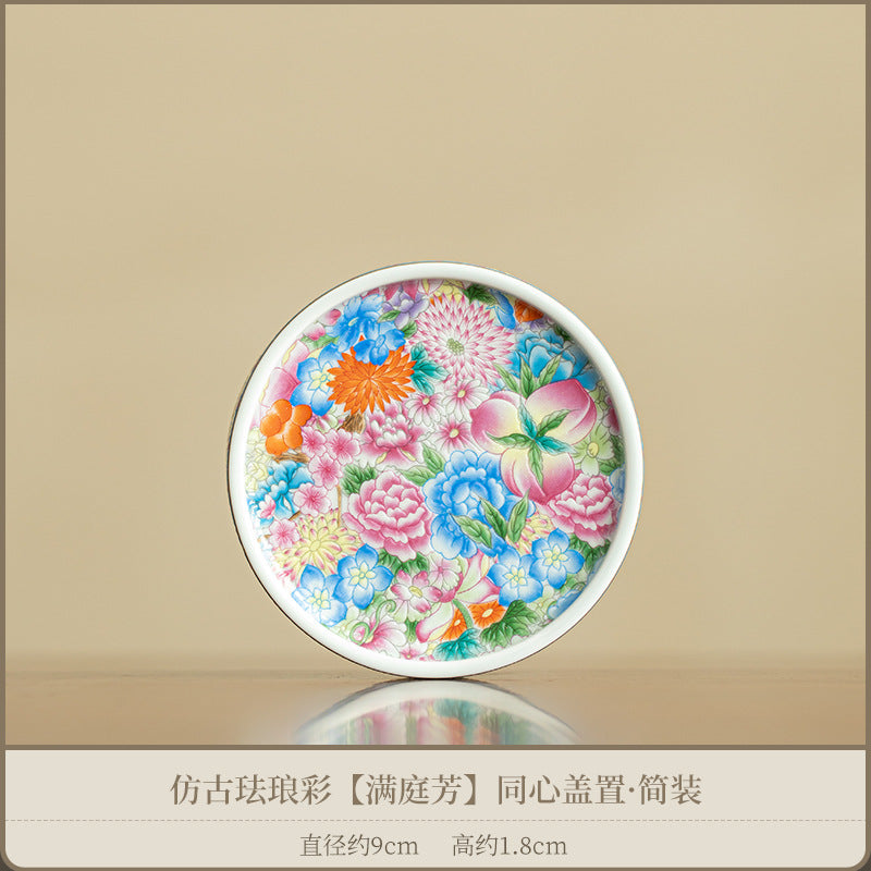 Authentic Jingdezhen Hand-Painted Enamel Blooming Garden Porcelain Lid Rest & Coaster - 8cm Teaware Accessories
