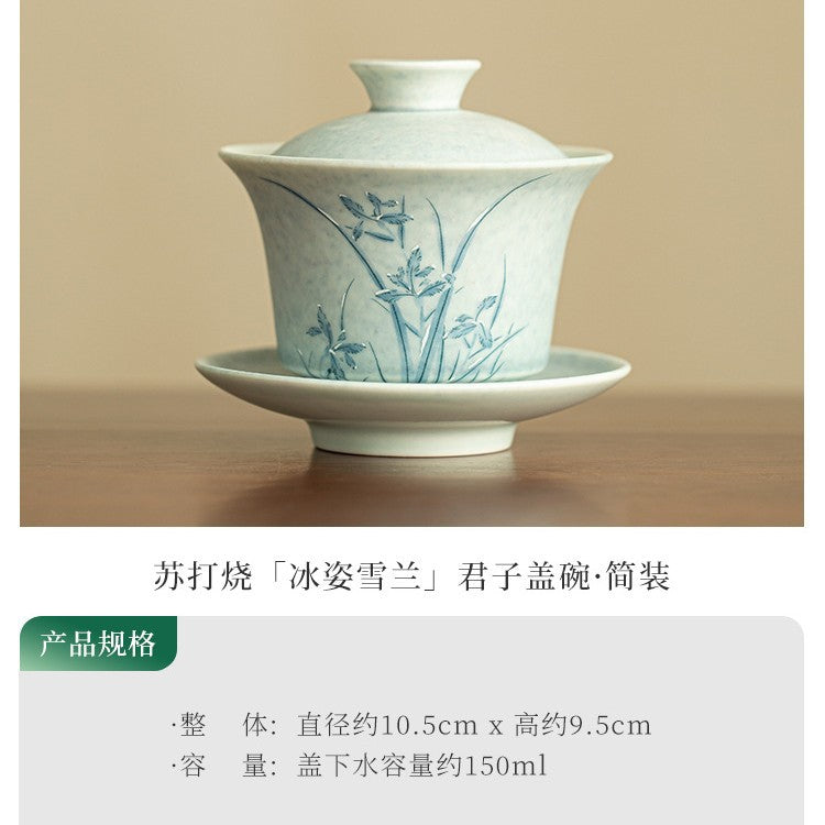 Authentic Jingdezhen Hand-Painted Underglaze Blue & White Large Sancai Gaiwan Tea Bowl - 180ml