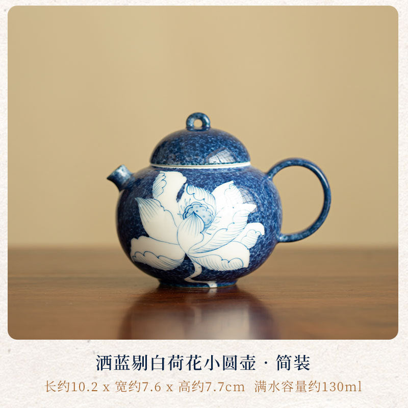Authentic Jingdezhen Powdered Blue Sgraffito Lotus Sphere Teapot - 190ml Gongfu Teapot