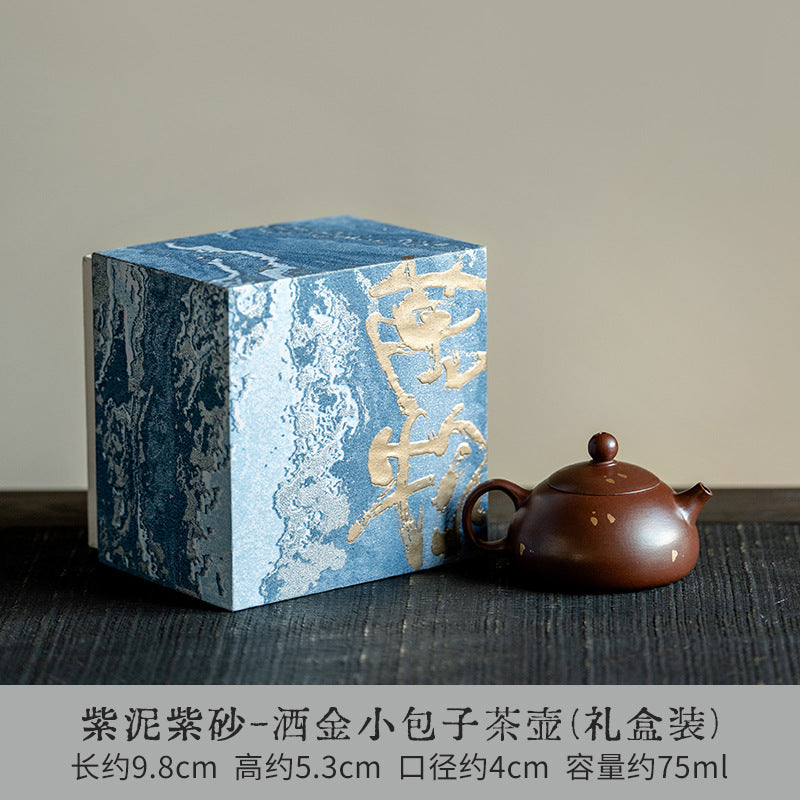 Authentic Aged Golden Duan Clay Eggplant-Melon Zisha Teapot - 210ml Luxury Gift Box Suite