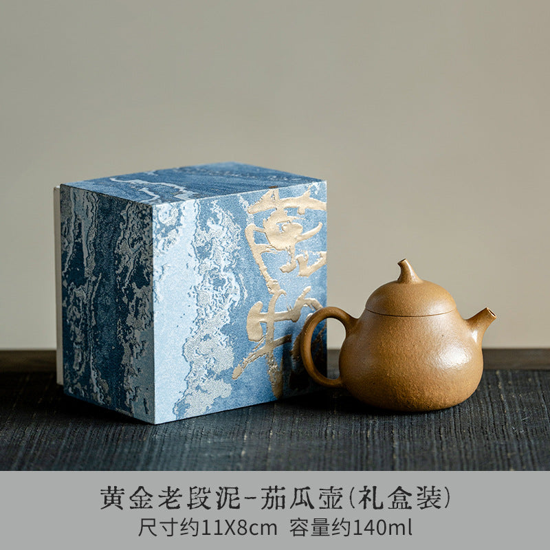 Authentic Aged Golden Duan Clay Eggplant-Melon Zisha Teapot - 210ml Luxury Gift Box Suite