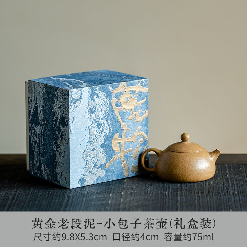 Authentic Aged Golden Duan Clay Eggplant-Melon Zisha Teapot - 210ml Luxury Gift Box Suite