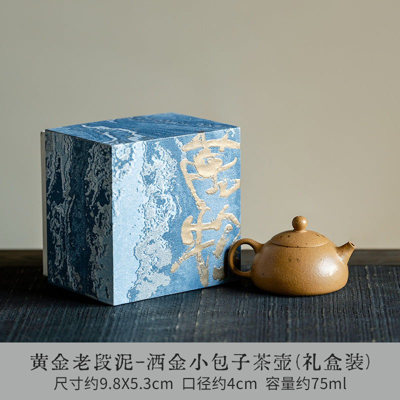 Authentic Aged Golden Duan Clay Eggplant-Melon Zisha Teapot - 210ml Luxury Gift Box Suite