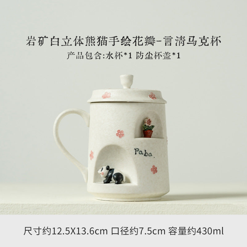 Authentic Rock Mineral White Sculpted Panda Yanqing Ceramic Mug with Lid - 350ml Dust-Proof Office Cup