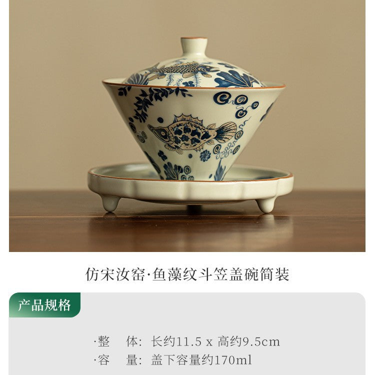 Authentic Jingdezhen Underglaze Cobalt Fish & Algae Douli San Cai Gaiwan - 160ml Gongfu Tea Bowl