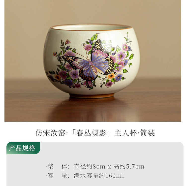 Authentic Song-Style Ru Ware Celadon Butterfly Shadow Yuanrong Master Teacup - 100ml Large Cup