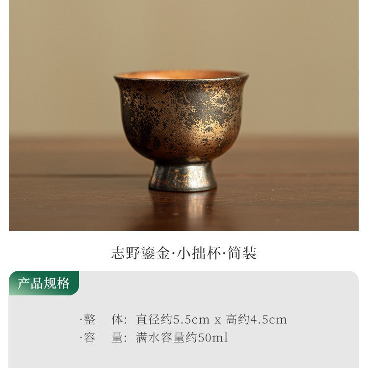 Authentic Jingdezhen Shino Glaze Handcrafted Gilded Xiaozhuo Master Teacup - 75ml Gongfu Cup