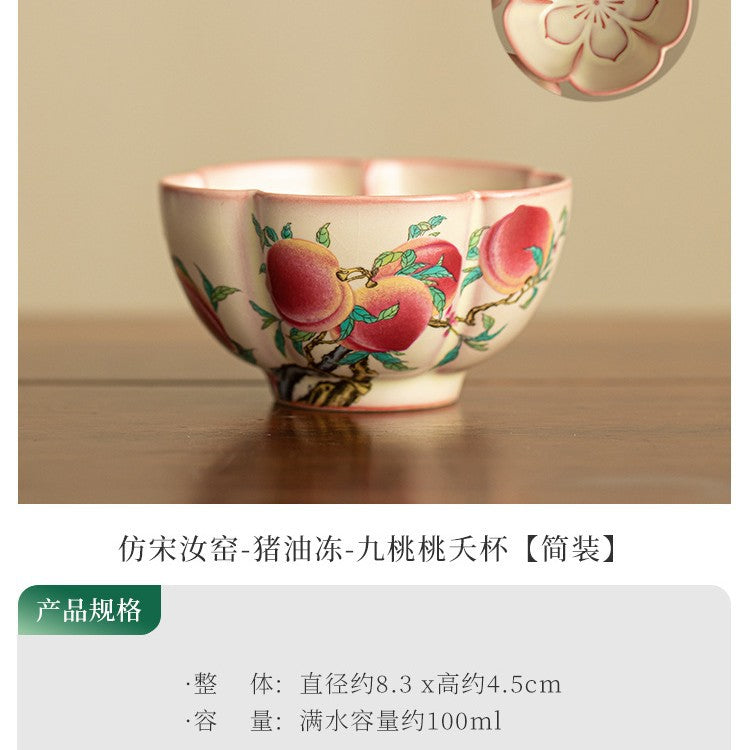Authentic Jingdezhen Famille-Rose Nine Peaches Petal-Flared Ceramic Master Teacup - 85ml Cup