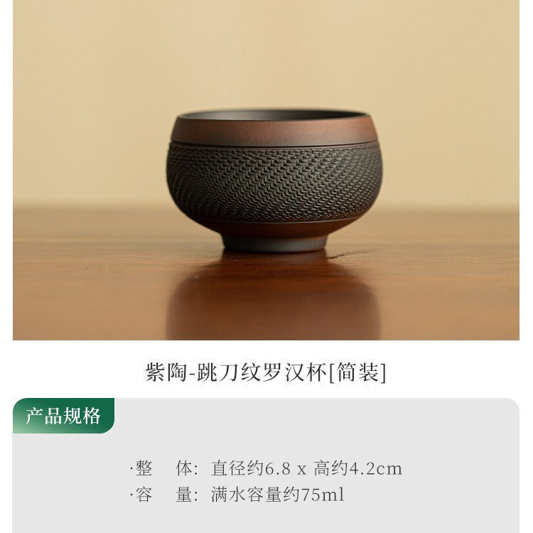 Authentic Jianshui Purple Pottery Chatter-Pattern Small Luohan Master Teacup - 70ml Gongfu Cup