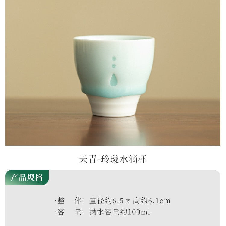 Authentic Tianqing Celadon Handcrafted Linglong Pierced Rice-Grain Master Teacup - 80ml Cup