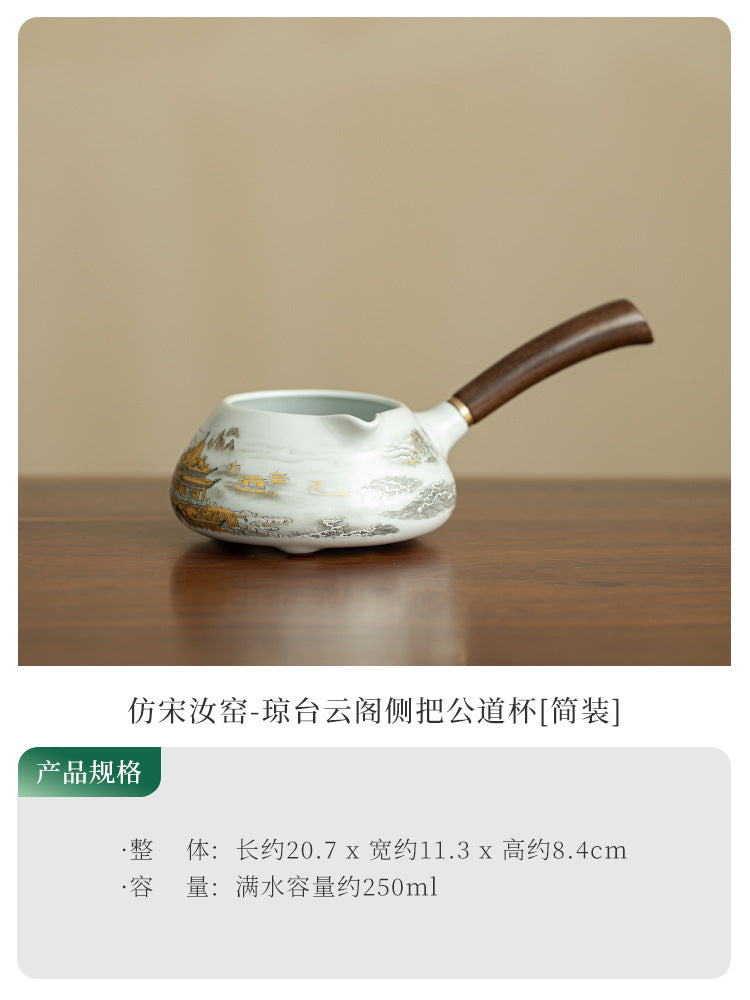 Authentic Ru Ware Celadon 24K Gold Mountain Side-Handle Fairness Pitcher - 200ml Anti-Scald Cha Hai