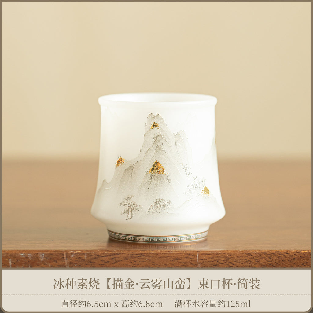 Luxury Dehua Mutton-Fat Jade Ice Biscuit 24K Gold Mountain Archer's Ring Teacup - 80ml Master Cup