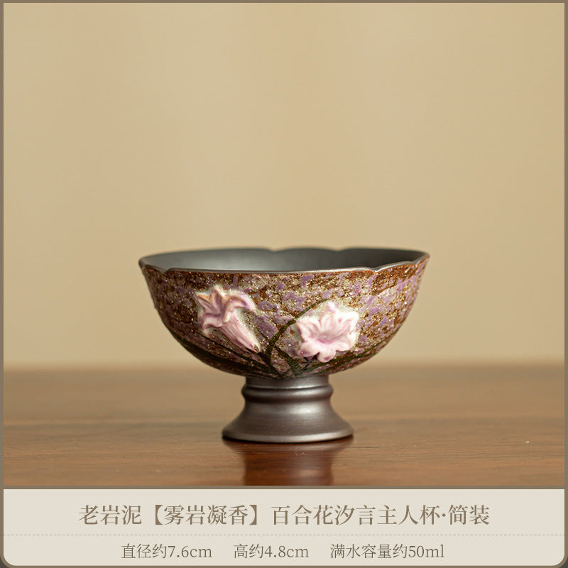 Authentic Old Rock Clay Mist Lily Xiyan Flared Anti-Scald Master Teacup - 85ml Gongfu Cup