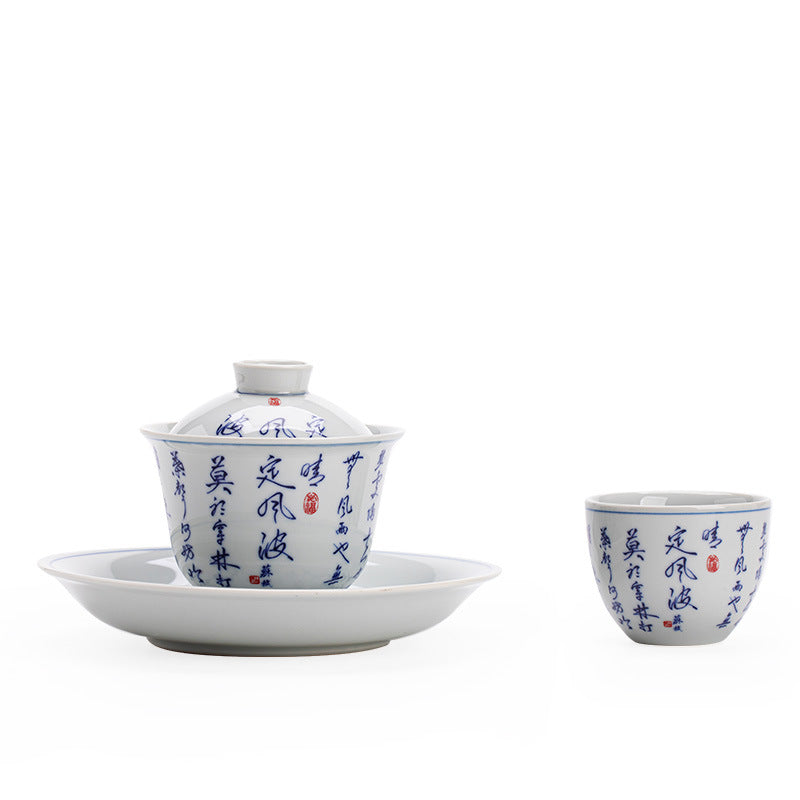 Authentic Jingdezhen Hand-Calligraphed Poetry Blue & White Porcelain Sancai Gaiwan & Teacup Set - 6-Piece Gongfu Tea Set with Gift Box