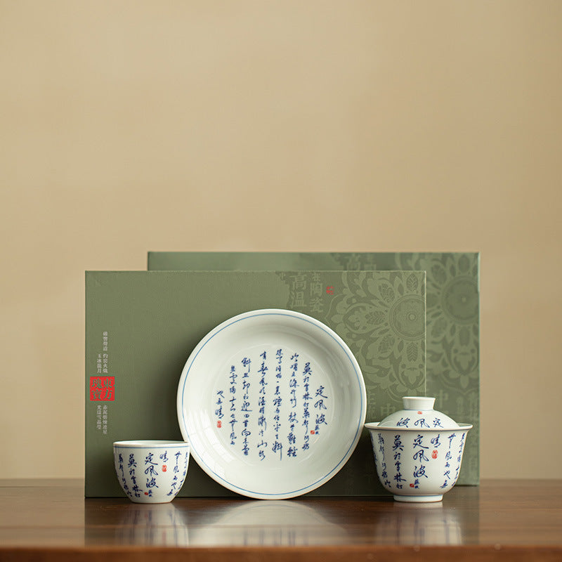 Authentic Jingdezhen Hand-Calligraphed Poetry Blue & White Porcelain Sancai Gaiwan & Teacup Set - 6-Piece Gongfu Tea Set with Gift Box