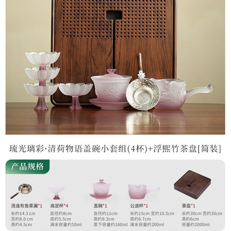 Handcrafted Frosted Liuli Crystal Glass Complete Gongfu Tea Set with Tray & Luxury Gift Box
