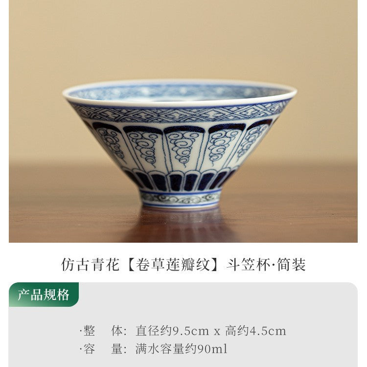 Authentic Jingdezhen Hand-Painted Underglaze Blue & White Baoxiang Floral Conical Master Cup - 65ml Gongfu Teacup