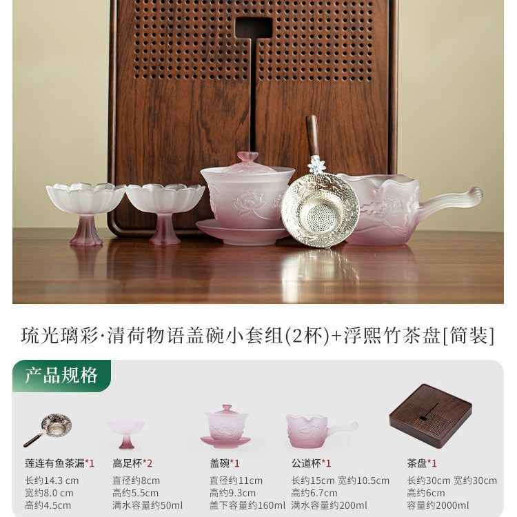 Handcrafted Frosted Liuli Crystal Glass Complete Gongfu Tea Set with Tray & Luxury Gift Box