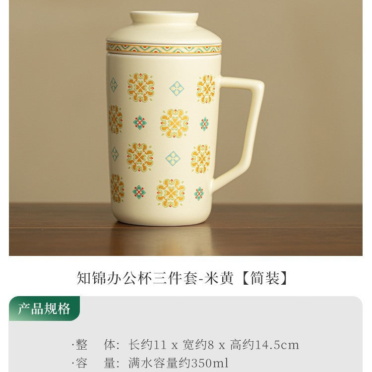Authentic Jingdezhen Baoxiang Floral Porcelain Tea Separation Office Mug with Lid & Infuser - 420ml Ceramic Tea Mug