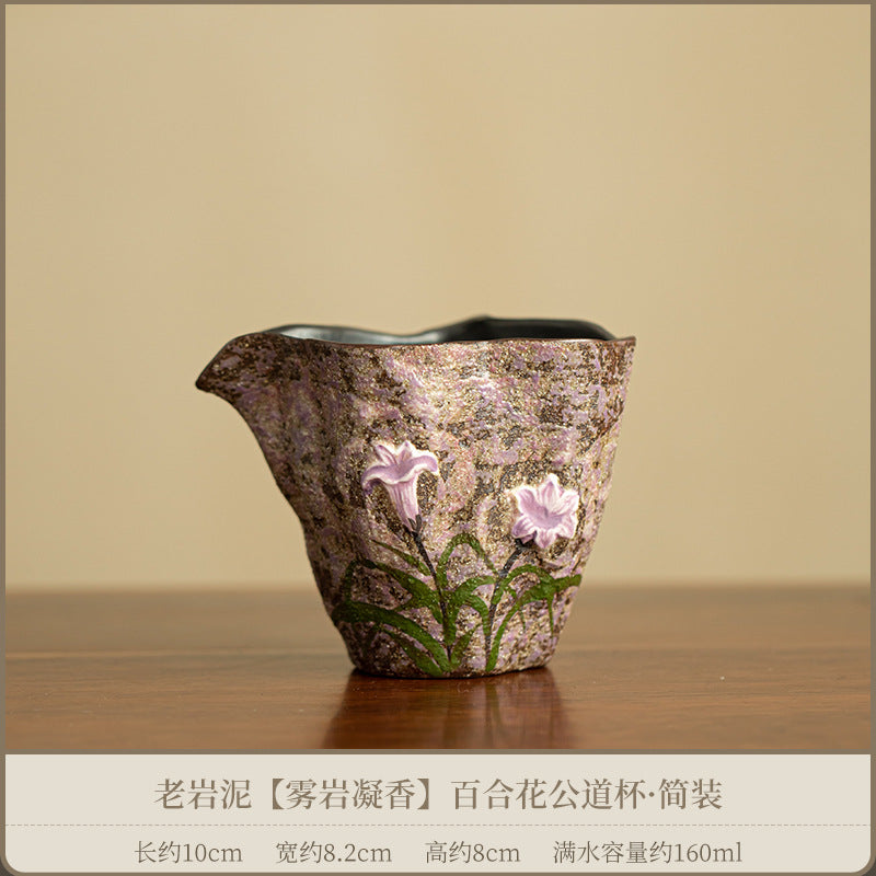 Handcrafted Old Rock Mud Coarse Stoneware Lily Blossom Fairness Pitcher - 200ml Gongfu Tea Fairness Cup