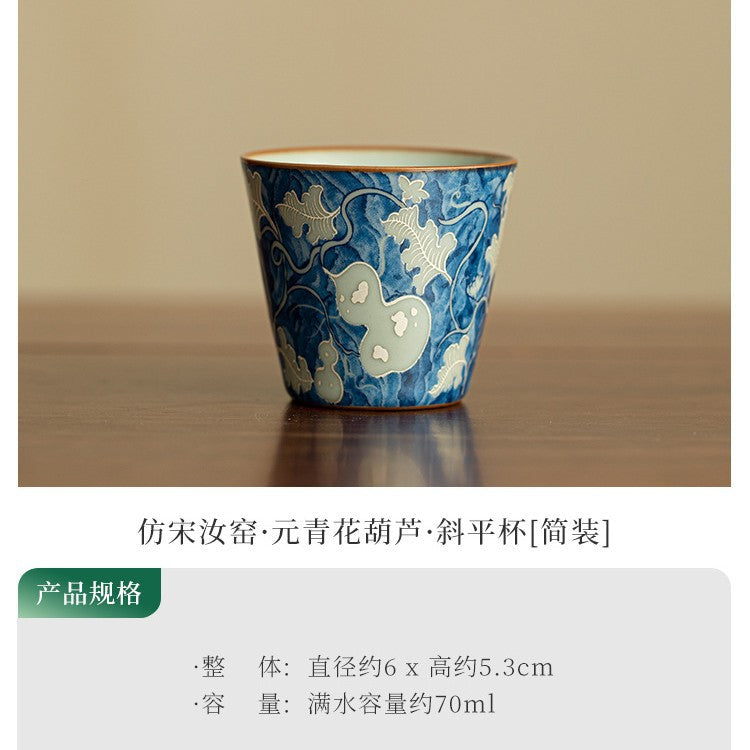 Authentic Jingdezhen Ru Ware Celadon Crackle & Yuan Blue-and-White Gourd Master Cup - 75ml Gongfu Teacup