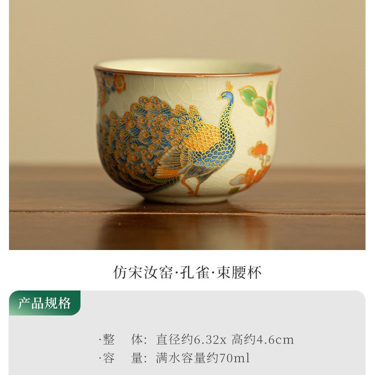 Authentic Jingdezhen Ru Ware Sky Blue Celadon Crackle Master Tasting Cup - 80ml Gongfu Teacup