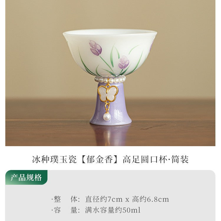 Handcrafted Dehua Ice Mutton Fat Jade Hand-Painted Tulip High-Stem Master Teacup - 85ml Gongfu Teacup