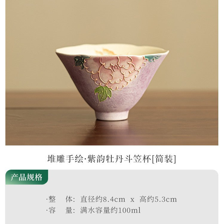 Authentic Jingdezhen Hand-Painted Peony Blossom Conical Master Tasting Cup - 65ml Gongfu Teacup
