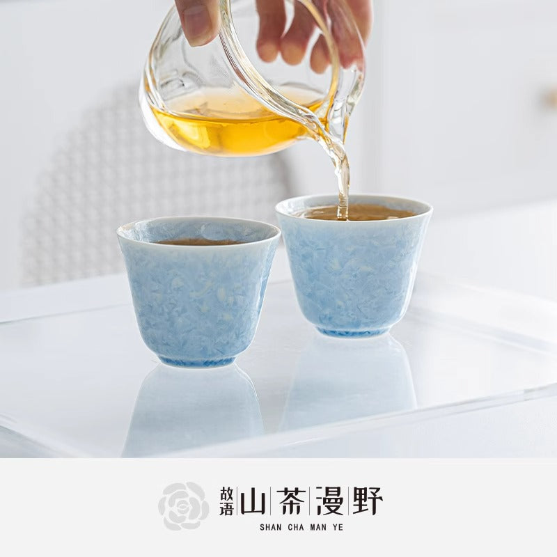 Authentic Kiln-Change Crystalline Tenmoku Jianzhan Ceramic Master Teacup - 65ml Tasting Cup