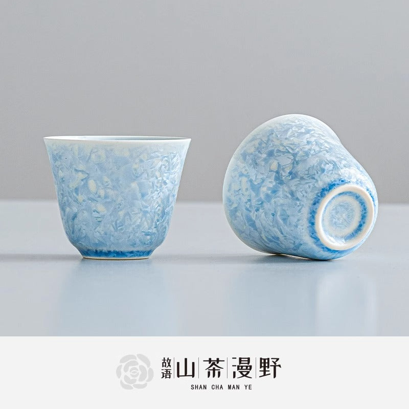 Authentic Kiln-Change Crystalline Tenmoku Jianzhan Ceramic Master Teacup - 65ml Tasting Cup