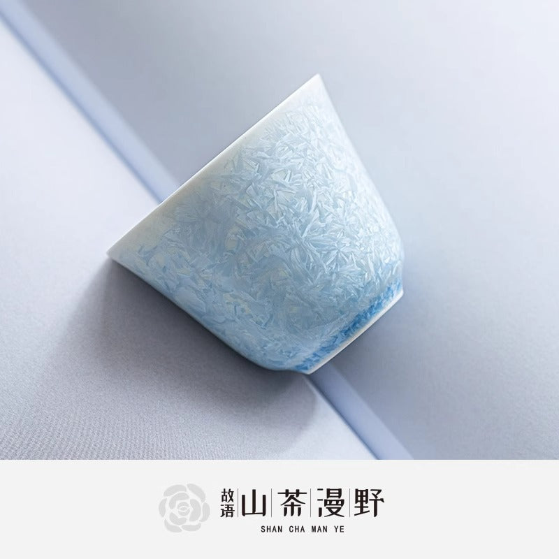 Authentic Kiln-Change Crystalline Tenmoku Jianzhan Ceramic Master Teacup - 65ml Tasting Cup