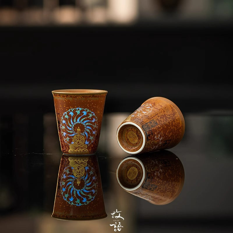 Handcrafted Formless Rainbow Iridescent Wood-Fired Master Teacup - 80ml Gongfu Cup