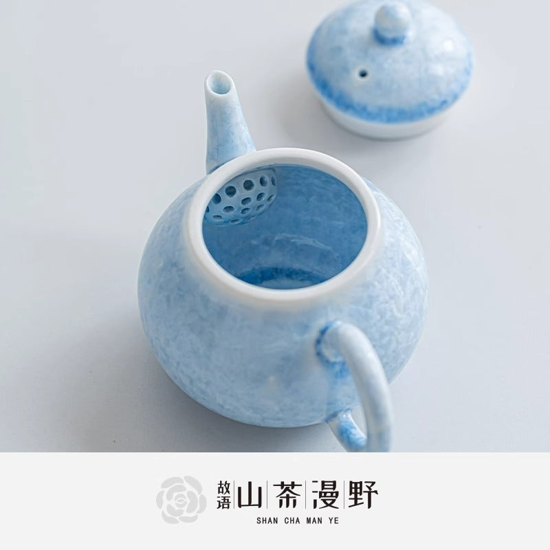 Authentic Kiln-Change Crystalline Ice-Crystal Blue Ceramic Teapot - 175ml Gongfu Steeping Pot