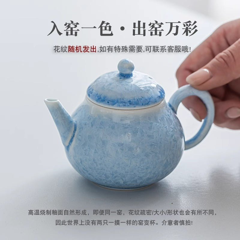 Authentic Kiln-Change Crystalline Ice-Crystal Blue Ceramic Teapot - 175ml Gongfu Steeping Pot
