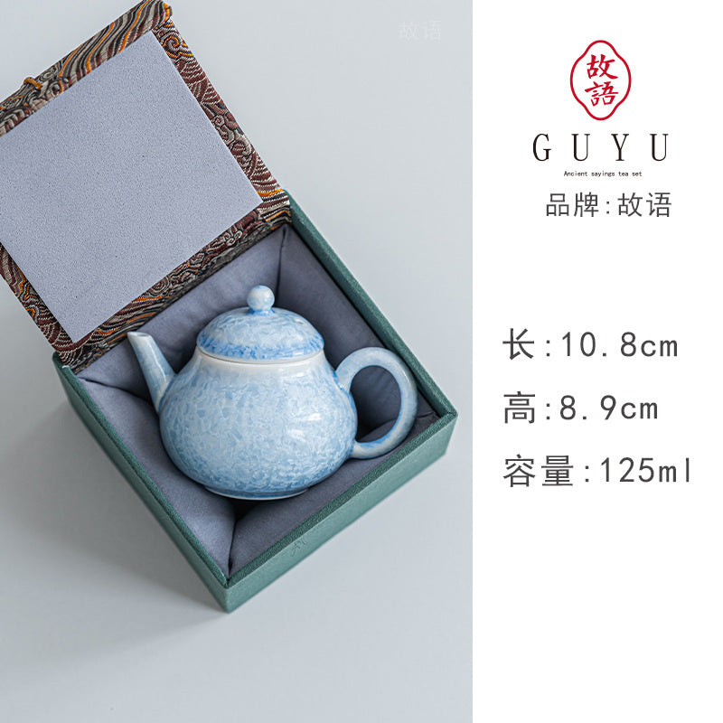 Authentic Kiln-Change Crystalline Ice-Crystal Blue Ceramic Teapot - 175ml Gongfu Steeping Pot