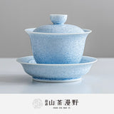 Authentic Blue Ice-Flower Crystalline Flambé Large San Cai Gaiwan - 190ml Tea Bowl
