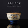 Authentic Blue & White Huoshihong Vintage Ceramic Master Teacup - 80ml Gongfu Cup