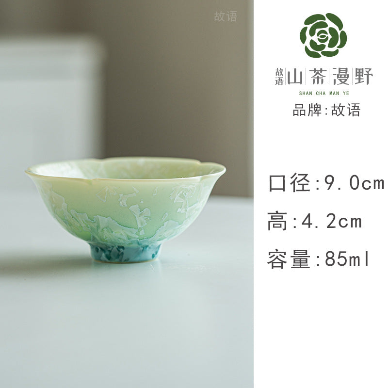 Authentic Crystalline Gradient Flower-Petal Flared Master Teacup - 85ml Gongfu Cup