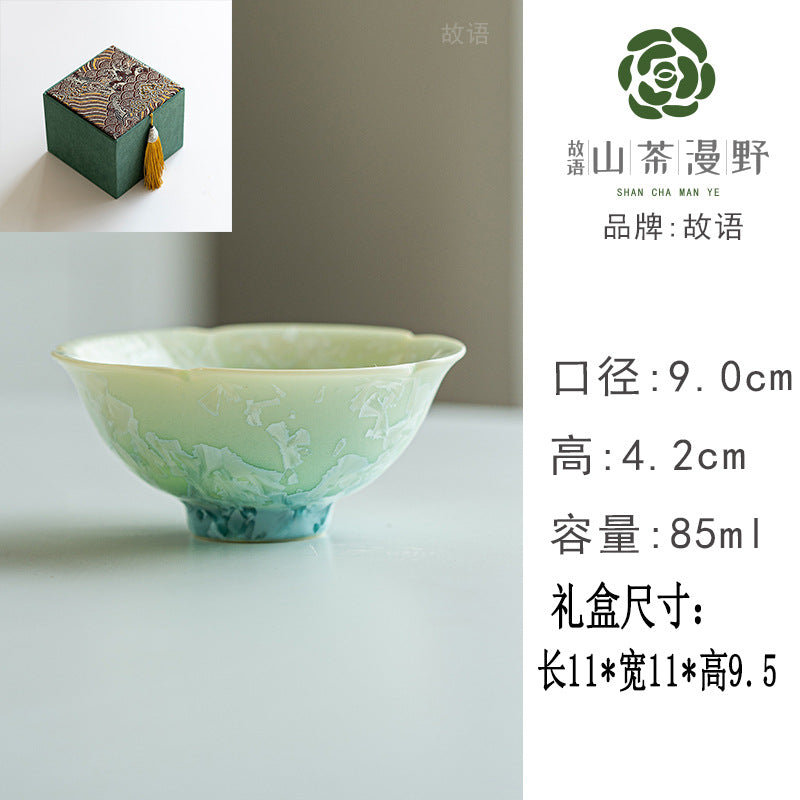 Authentic Crystalline Gradient Flower-Petal Flared Master Teacup - 85ml Gongfu Cup