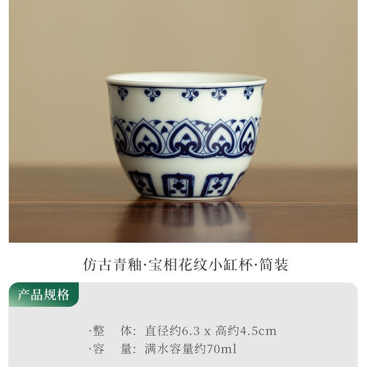 Authentic Jingdezhen Antique Blue & White Baoxiang Floral Medallion Master Teacup - 85ml Gongfu Teacup