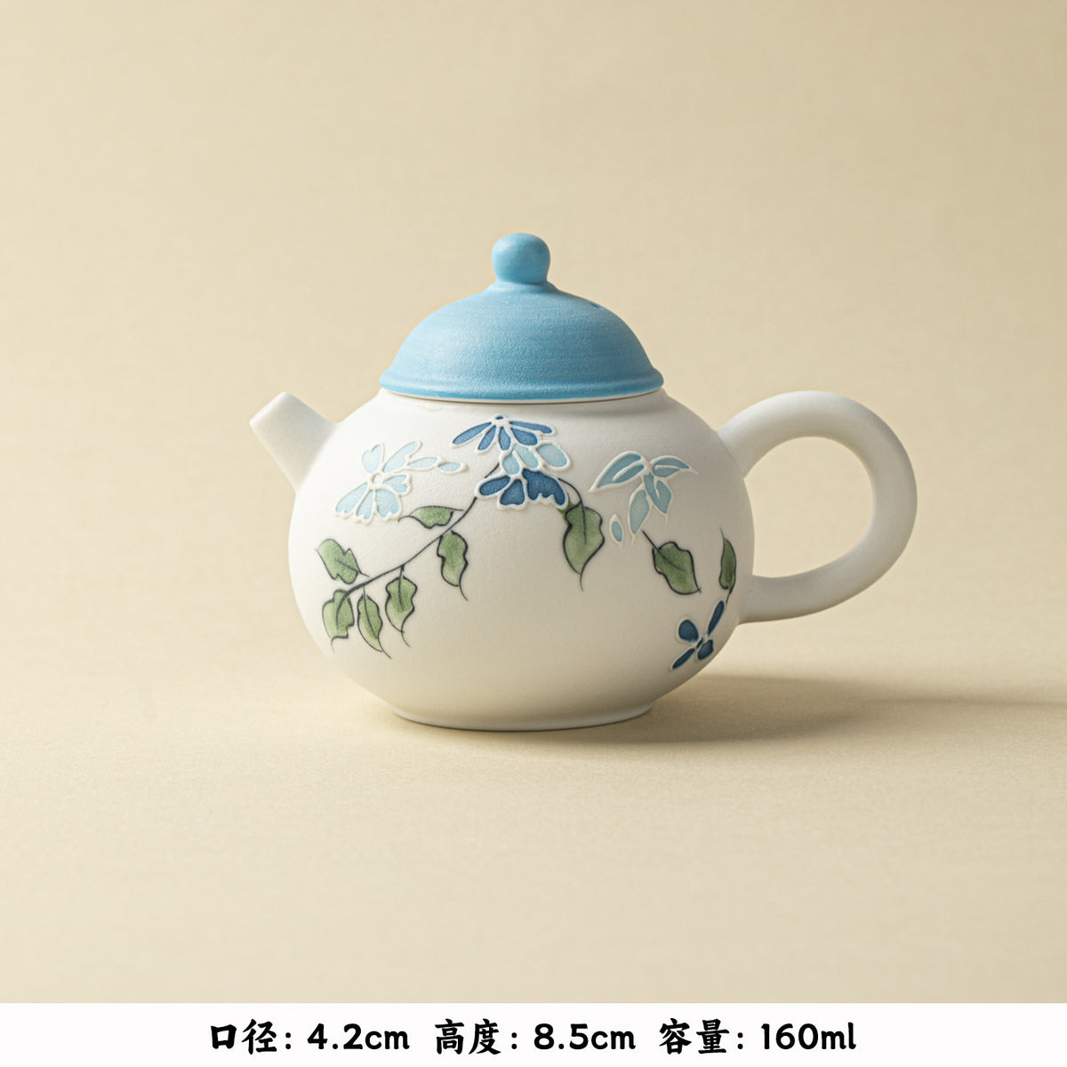 Authentic Blue Sprout Solo Ceramic Teapot & Cup Travel Set - Minimalist 1-Pot + 1-Cup Suite